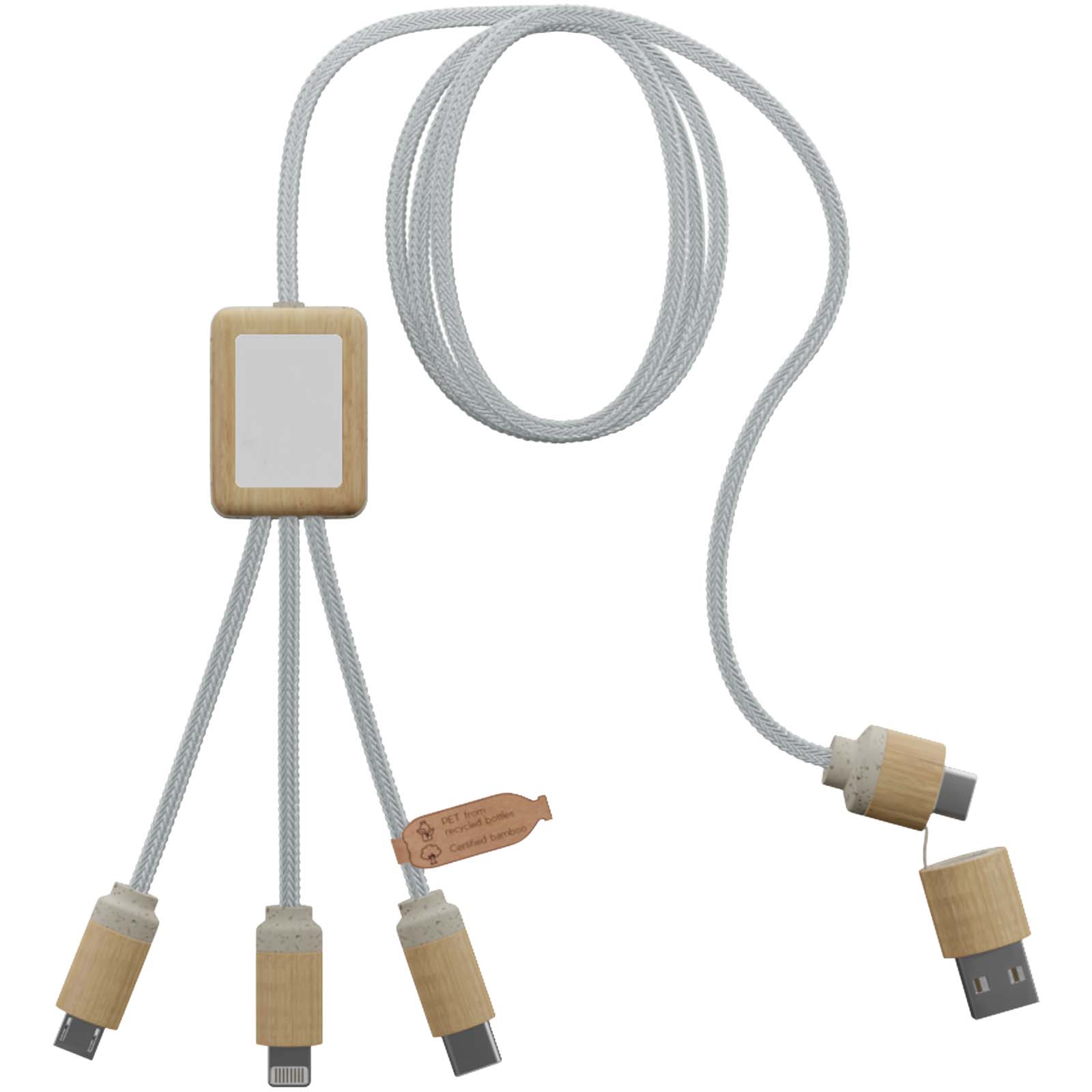 SCX.design C49 5-in-1 Ladekabel mit Leuchtlogo hellbraun