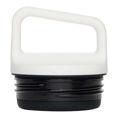 MiiR Widemouth 591 ml Trinkflasche weiss